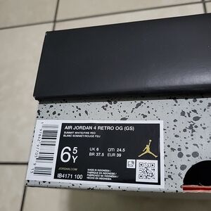 Empty Shoe Box